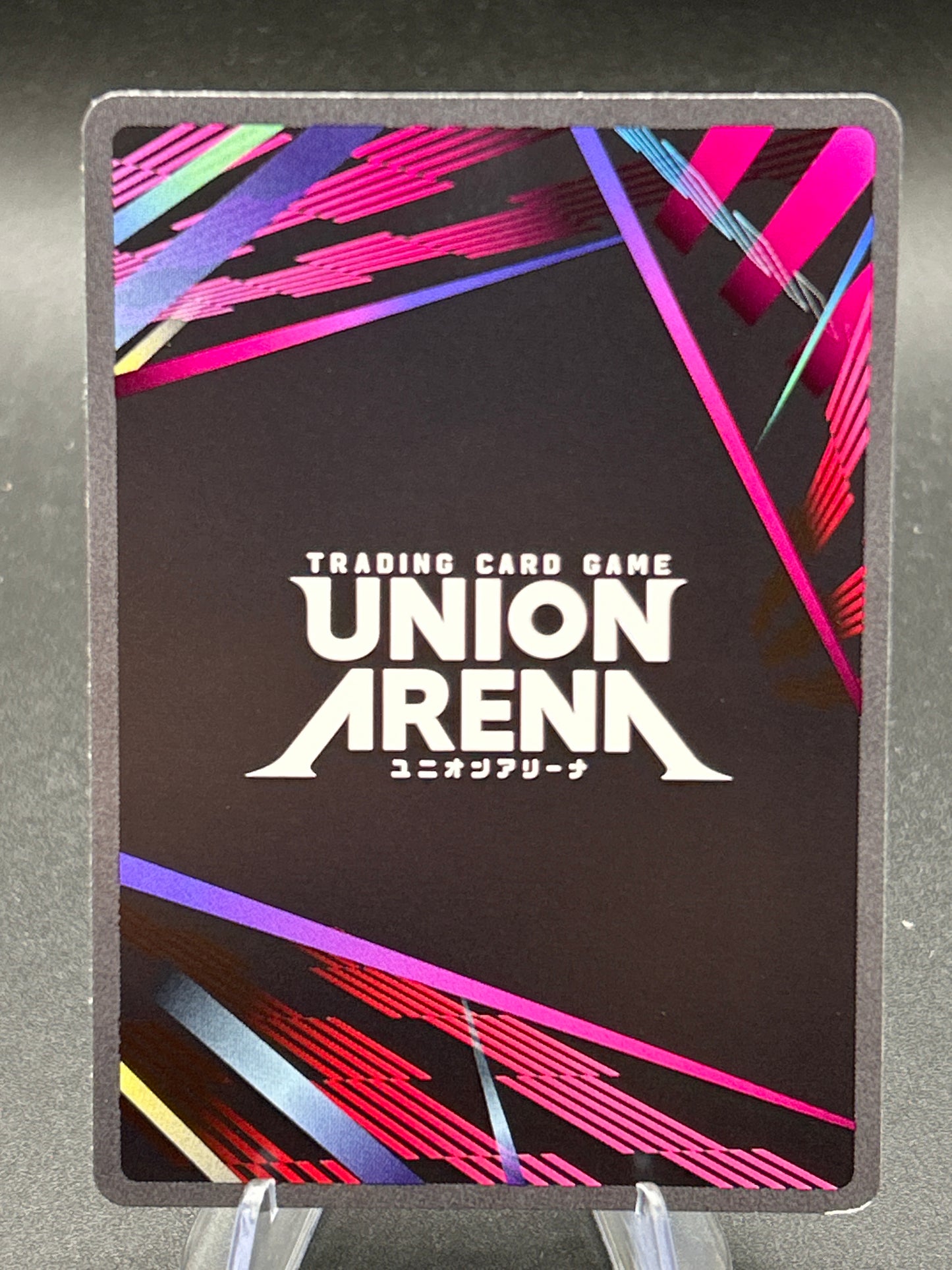 Union Arena TCG: 2026 Choi Jong-in (064) - UE17BT: SOLO LEVELING (UE17BT)