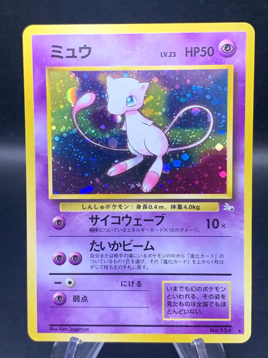 Pokémon TCG: 1997 Japanese Mew #151 Fossil