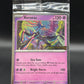 Pokémon TCG: 2025 Xerneas - 064/132 ME01: Mega Evolution (MEG) (Stamped) (Sealed)