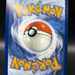 Pokémon TCG: 2025 Watchog 153/086 SV: White Flare