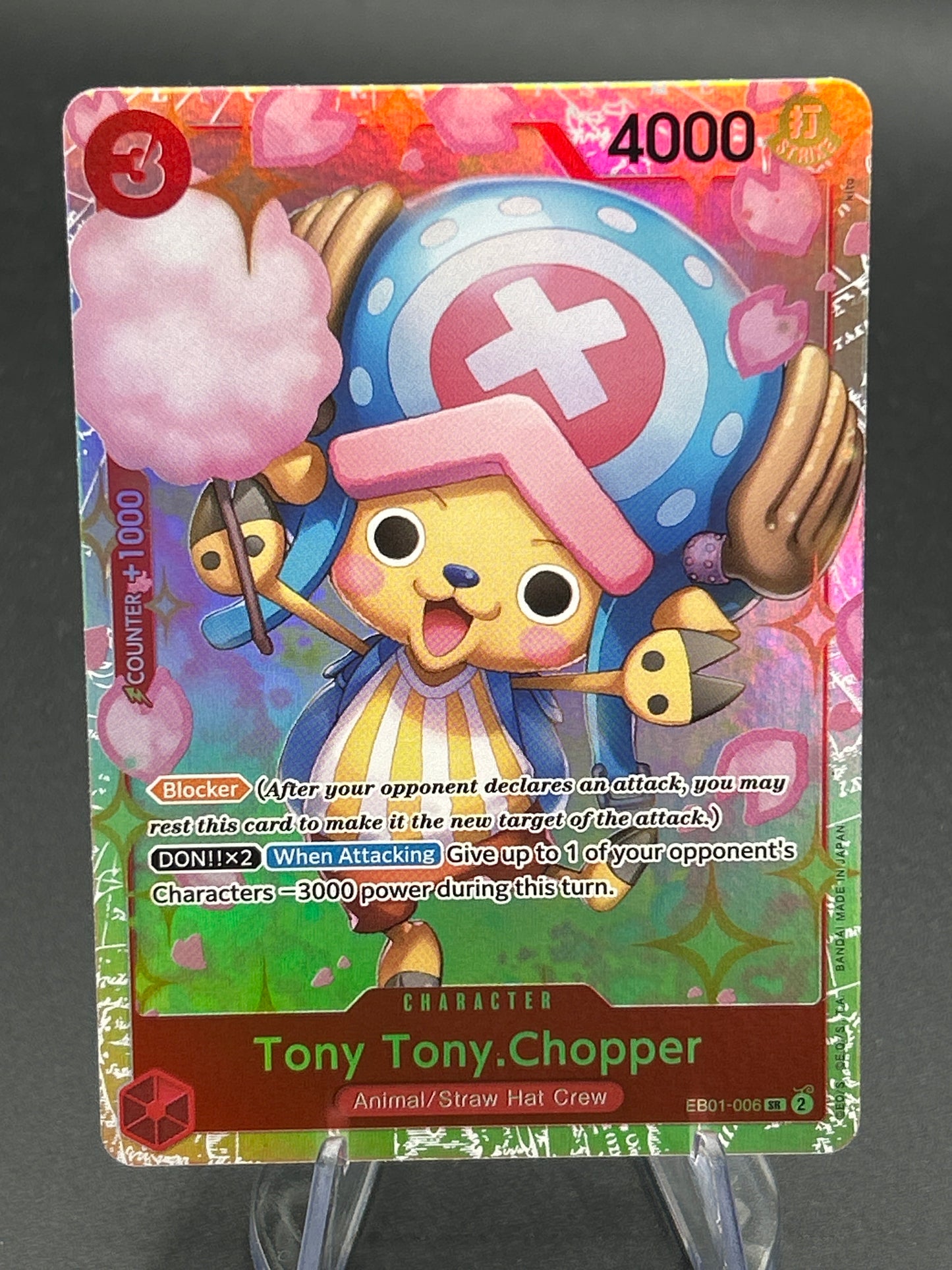 One Piece TCG: Tony Tony. Chopper - Extra Booster: Memorial Collection (EB-01)