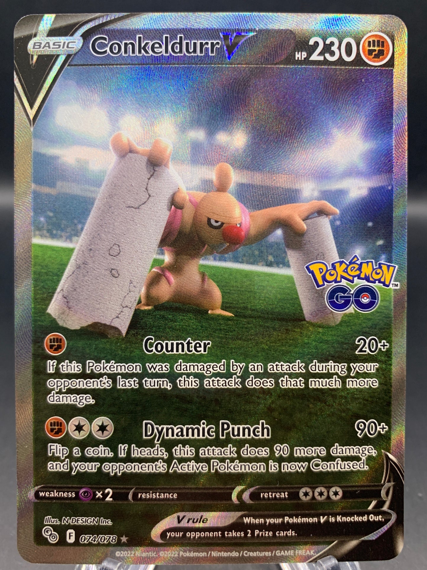 Pokémon TCG: 2022 Conkeldurr V - 074/078 - S&S: Pokémon Go