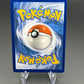 Pokémon TCG: 2023 Tangela 178/165 SV: Scarlet & Violet 151
