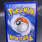 Pokemon TCG: 2017 Kommo-o GX 141/145 S&M: Guardians Rising