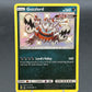 Pokémon TCG: 2019 Guzzlord - Hidden Fates: Shiny Vault (HIF:SV)