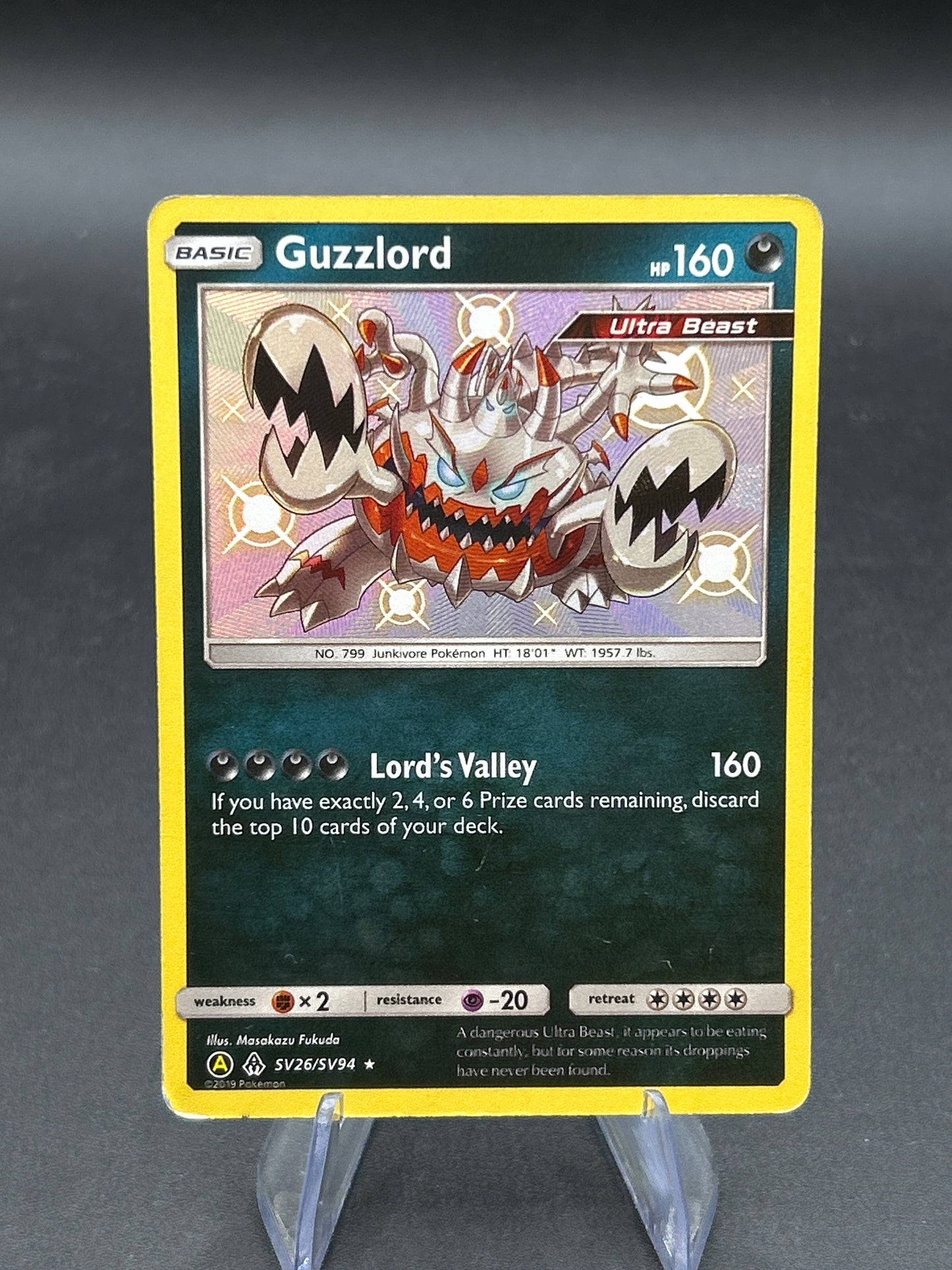 Pokémon TCG: 2019 Guzzlord - Hidden Fates: Shiny Vault (HIF:SV)