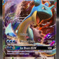 Pokémon TCG 2017 Lapras GX - 35/149 - S&M: Sun & Moon