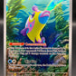 Pokémon TCG 2024 Bruxish - 200/191 S&V: Surging Sparks