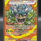 Pokémon TCG: 2024 Teal Mask Ogerpon ex 145/131 SV: Prismatic Evolutions Alt Art