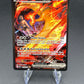 Pokémon TCG: 2025 Team Rocket's Moltres ex - 229/182 - Destined Rivals