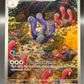 Pokémon TCG: 2024 Wugtrio - 224/091 - SV: Paldean Fates
