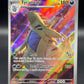 Pokémon TCG: 2023 Tyranitar 222/193 S&V Paldea Evolved
