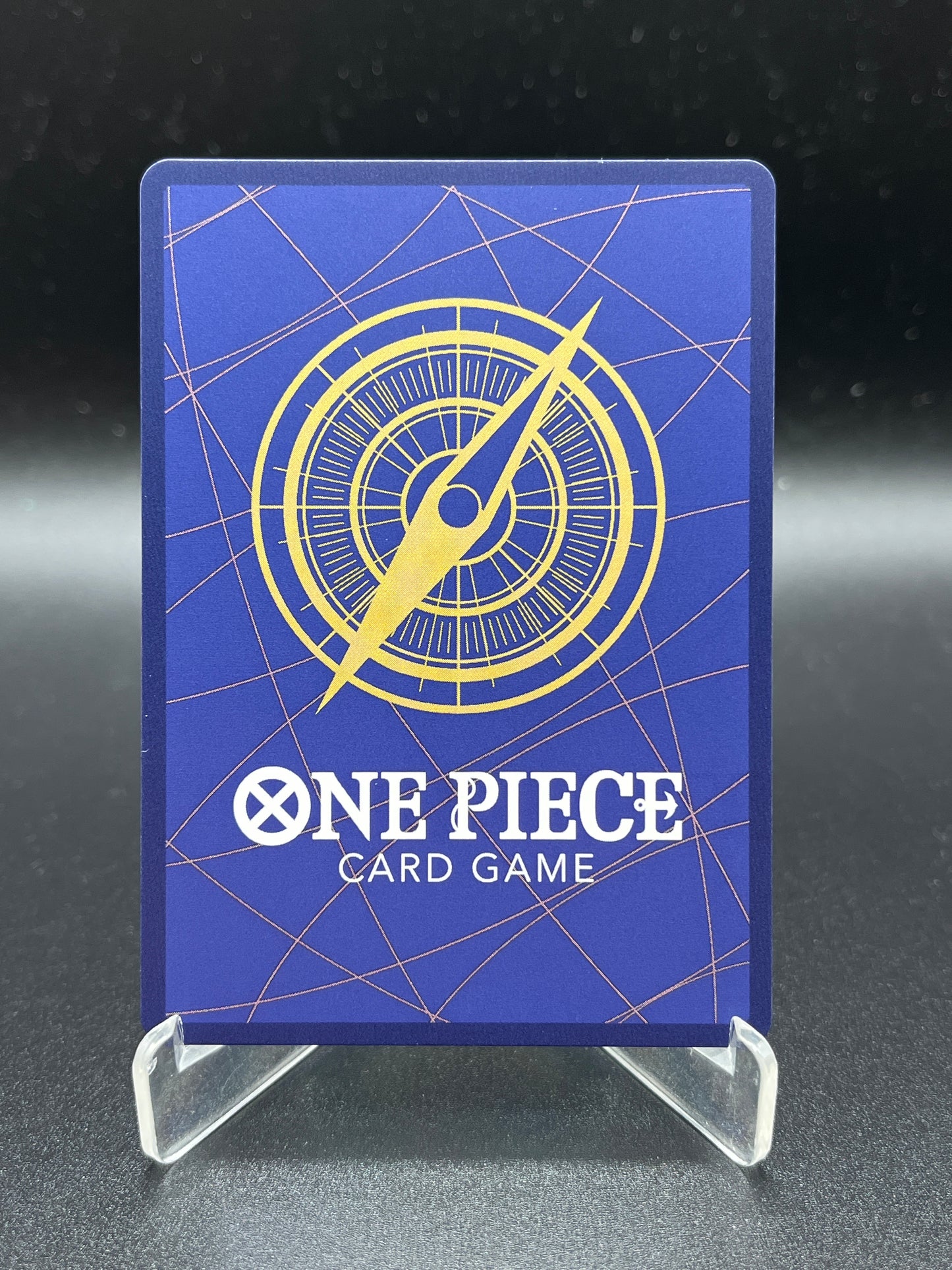 One Piece TCG: Urouge (SP) OP07-021 - Royal Blood (OP10)