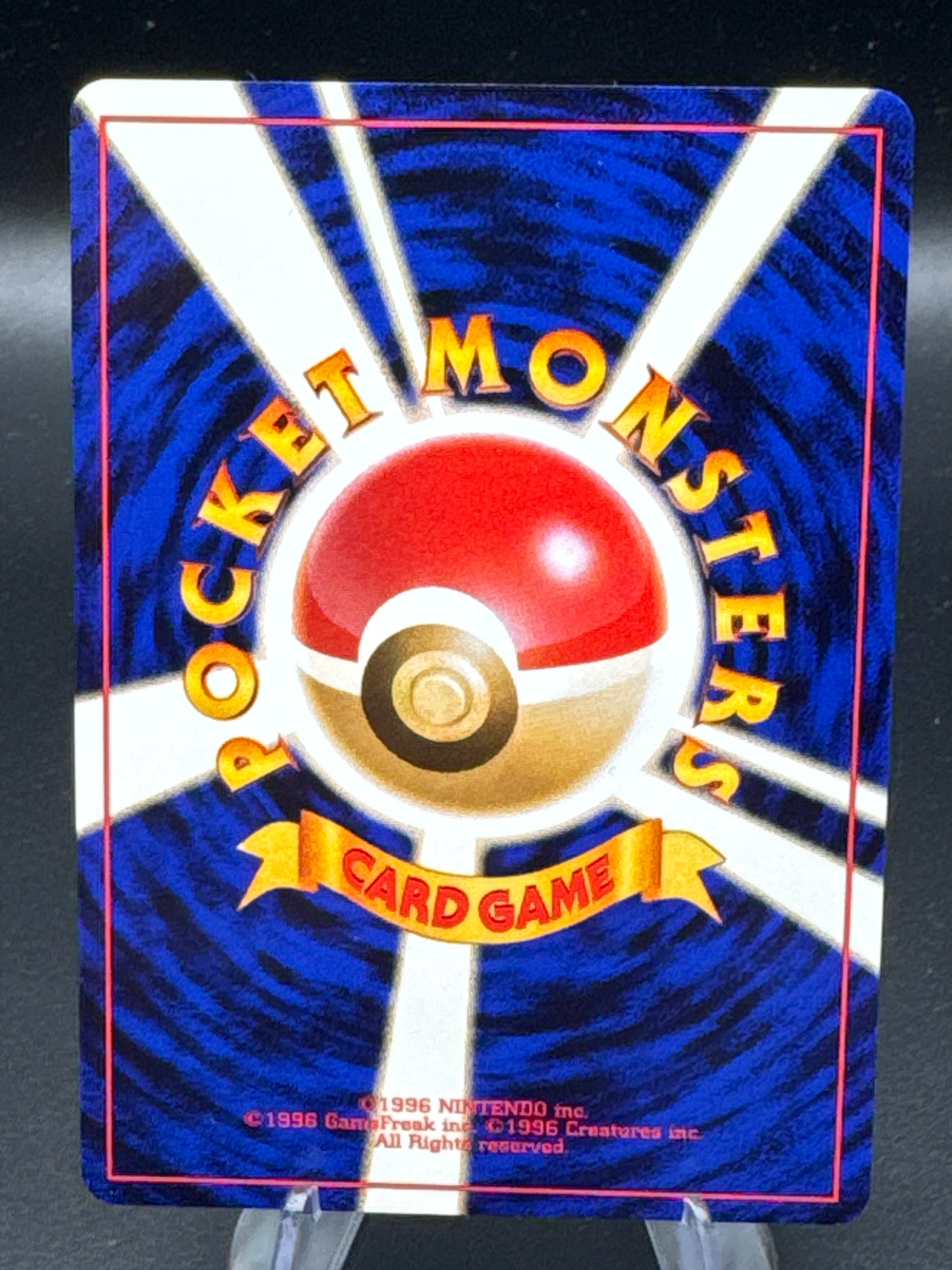 Pokémon TCG: Japanese Cyndaquil #155 - Neo Premium File 1