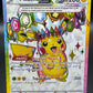 Pokémon TCG: 2024 Pikachu ex - 219/191 - SV08: Surging Sparks