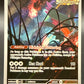 Pokemon TCG: 2024 Flutter Mane 097 SV: Scarlet & Violet Promo Cards