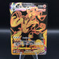 Pokémon TCG: 2022 Single Strike Urshifu VMAX TG29/TG30 SWSH: Brilliant Stars Trainer Gallery