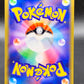 Pokémon TCG: 2019 Japanese Pikachu & Zekrom GX 041/173 Tag All Stars