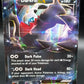 Pokémon TCG: 2016 Darkrai EX - 74/122 - XY: BREAKpoint