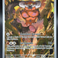 Pokémon TCG: 2025 Landorus - 131/086 - SV: Black Bolt