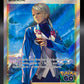 Pokémon TCG: 2022 Blanche - SWSH227 - SWSH: Sword & Shield Promo Cards