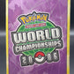 Pokémon TCG: 2005 Lugia ex 105/115 - World Championship Decks