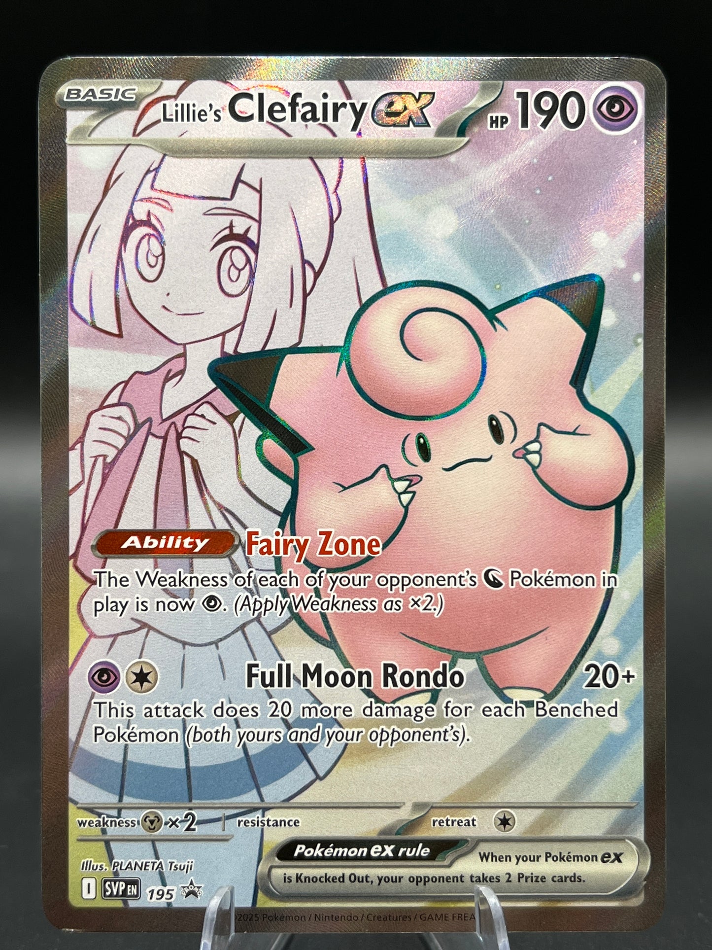Pokémon TCG: 2025 Lillie's Clefairy ex #195 Promo
