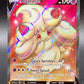Pokémon TCG: 2021 Alcremie V 064/072 SWSH: Shining Fates
