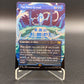 MTG TCG: The Water Crystal (Borderless) R 0333 FIN: FINAL FANTASY