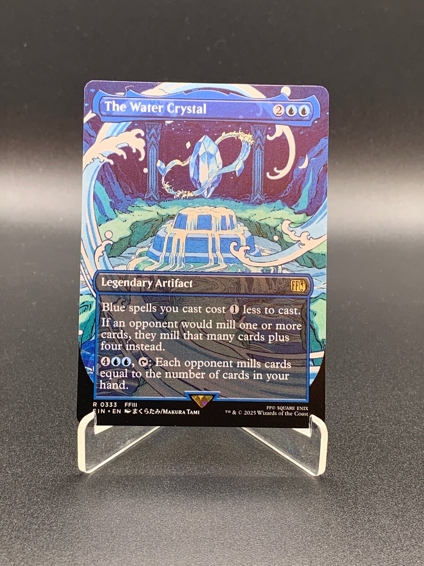 MTG TCG: The Water Crystal (Borderless) R 0333 FIN: FINAL FANTASY