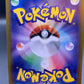 Pokémon TCG: 2024 Japanese Phanpy 115/106 sv8: Super Electric Breaker