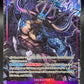 One Piece TCG: 2026 Kaido (063) (Alternate Art) - The World's Strongest Warriors (OP17)