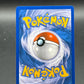 Pokémon TCG: 2010 Lapras 24/123 - HeartGold SoulSilver