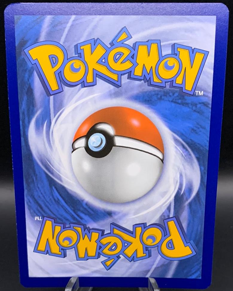 Pokémon TCG: 2023 Steelix 208/182 S&V Paradox Rift