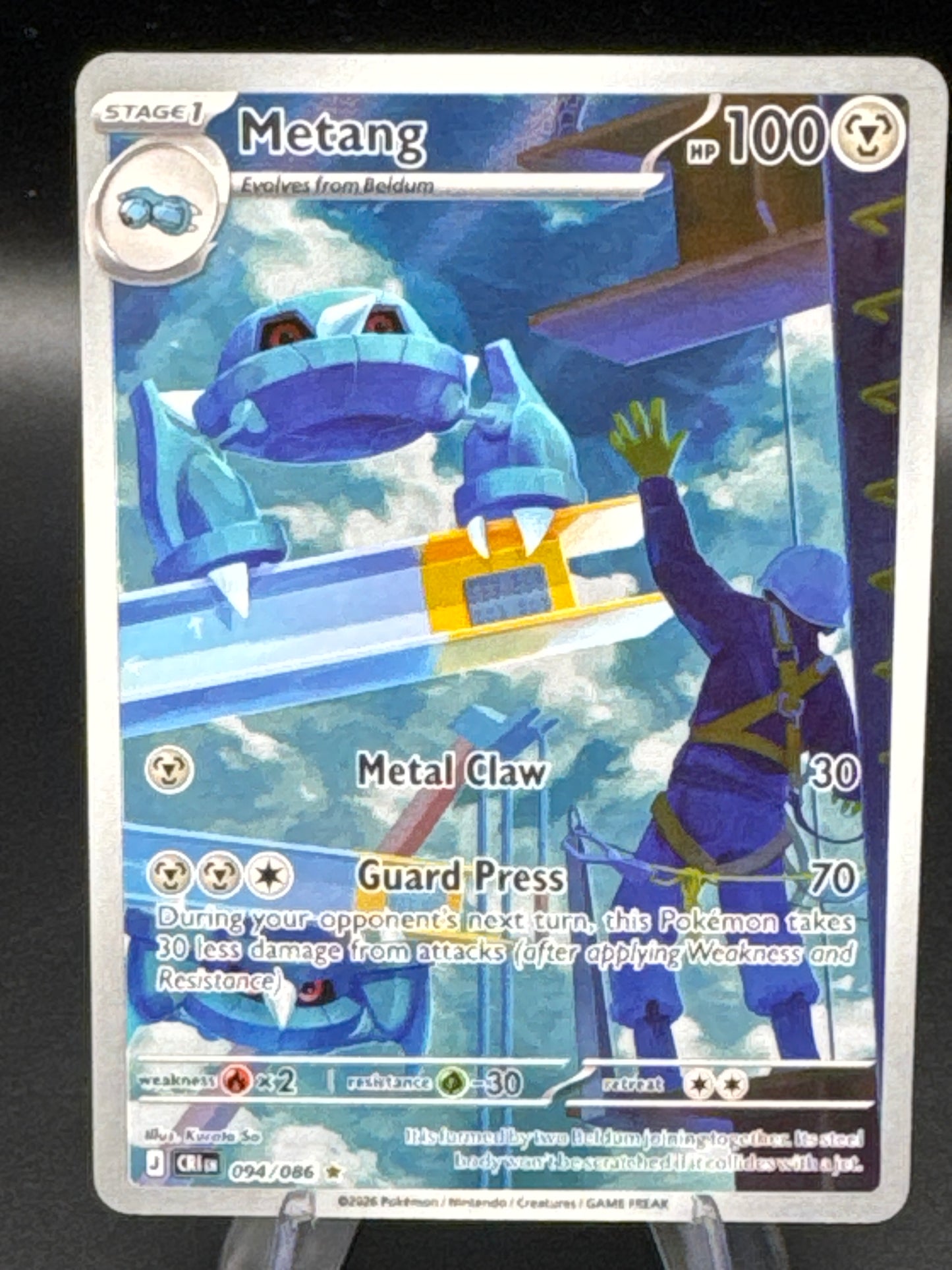 Pokémon TCG: 2026 Metang - 094/086 - ME04: Chaos Rising