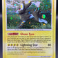 Pokémon TCG: 2007 Luxray Lv.48 - 7/130 - Diamond and Pearl