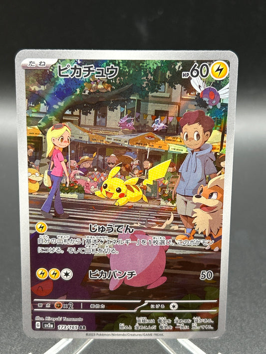 Pokémon TCG: 2023 Japanese Pikachu - 173/165 SV2a: 151