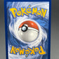Pokémon TCG: 2025 Mega Lucario ex - 160/132 - MEG: Mega Evolution