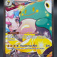 Pokémon TCG: 2025 Iono's Bellibolt ex 183/159 SV: Journey Together