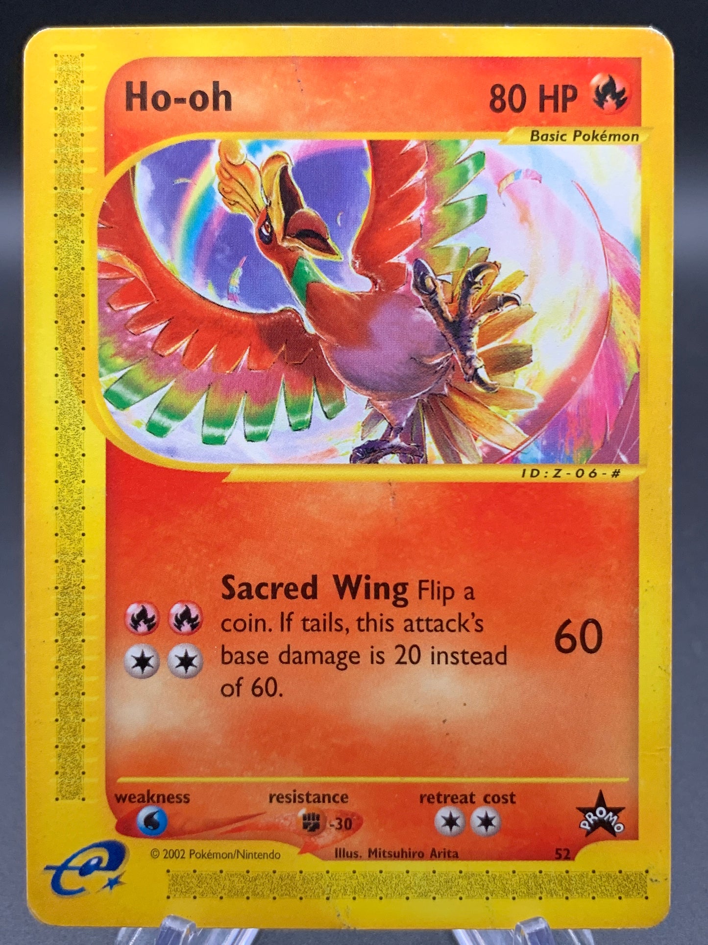 Pokémon TCG: 2002 Ho-Oh - #52 - WOTC Black Star Promo
