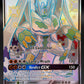 Pokémon TCG: 2019 Zygarde GX - SV65/SV94 - SM: Hidden Fates Shiny Vault