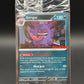 Pokémon TCG: 2026 Gengar (Cosmos Holo) (Gamestop Exclusive) Sealed