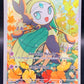 Pokémon TCG: 2025 Meloetta 026 MEP: Mega Evolution Promo
