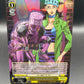 Weiss Schwarz TCG: Gwess & G.G.D (JJR) - (JJ)