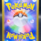 Pokémon TCG: 2025 Japanese Spewpa - 081/080 - M3: Nihil Zero