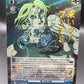 Weiss Schwarz TCG: Connected Hope, Jolyne (JJR) - (JJ)