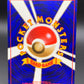 Pokémon TCG: 2001 - Japanese Jigglypuff - No.039 - Southern Islands Promo