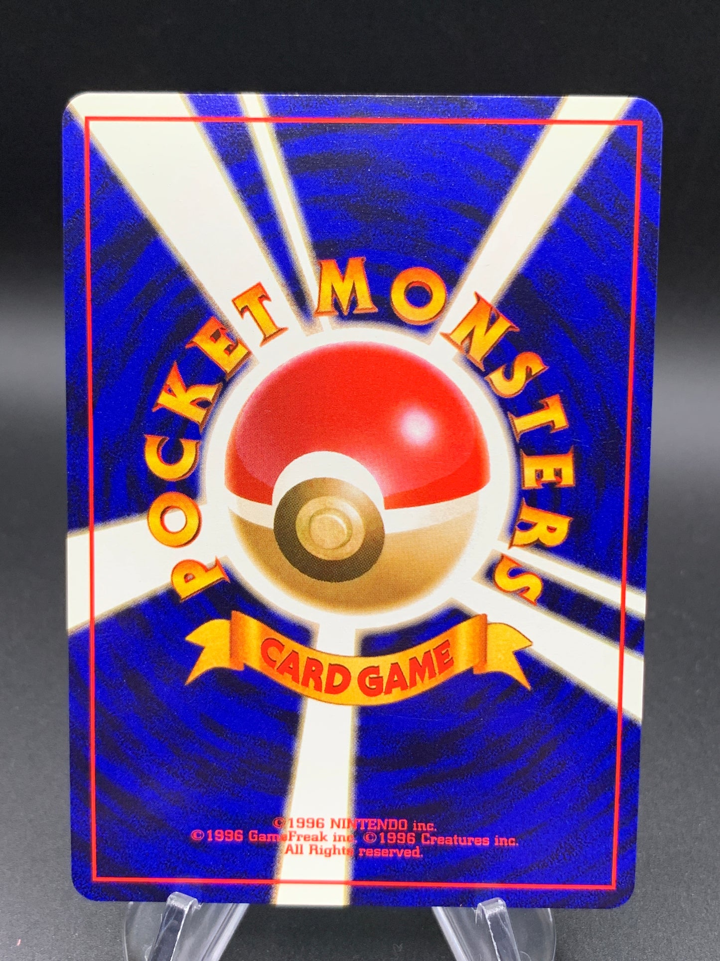 Pokémon TCG: 2001 - Japanese Jigglypuff - No.039 - Southern Islands Promo
