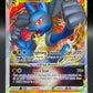Pokémon TCG: 2023 Lucario VSTAR - SWSH214 - SWSH: Sword & Shield Promo Cards