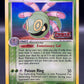 Pokémon TCG: 2007 Cradily 7/108 - Power Keepers Reverse Holo